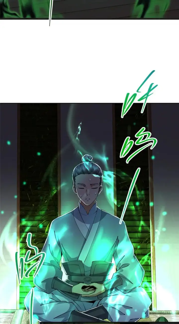 漫画《掌门低调点》339 端坐于万千恶鬼中第9张图