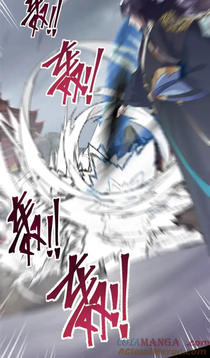 漫画《掌门低调点》370 天机阁中四塔主！第25张图