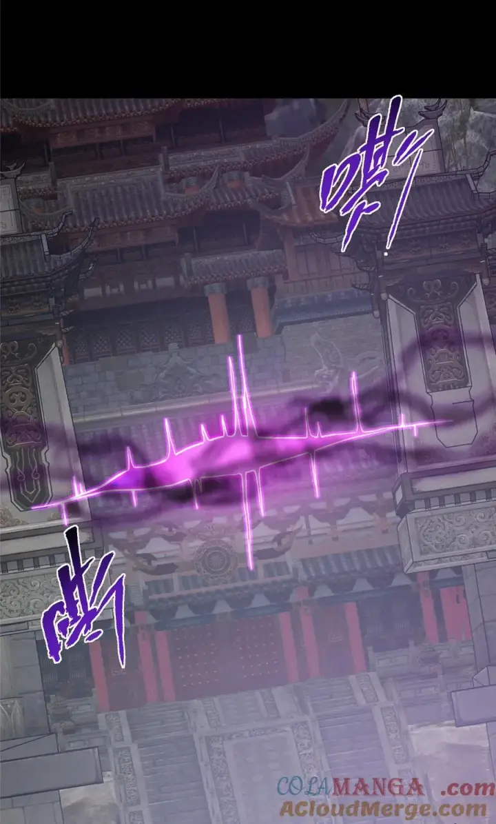 漫画《掌门低调点》370 天机阁中四塔主！第37张图
