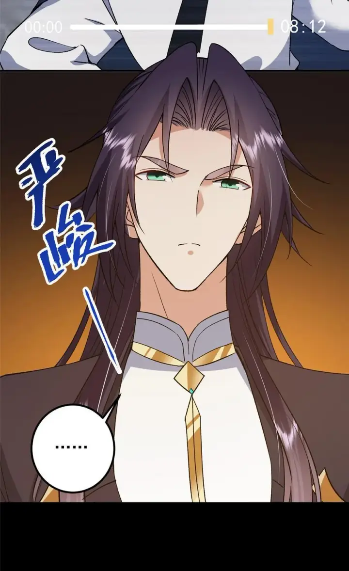 漫画《掌门低调点》373 弱者的性命就该被拿捏？第14张图