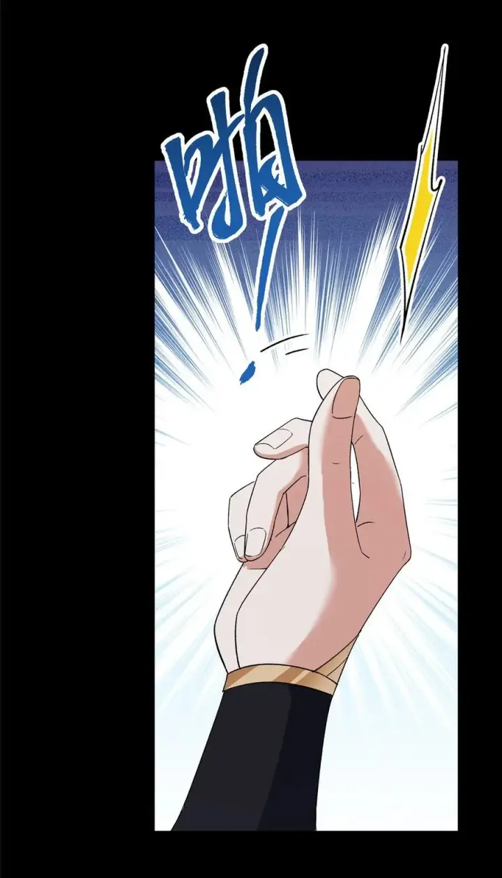 漫画《掌门低调点》373 弱者的性命就该被拿捏？第45张图