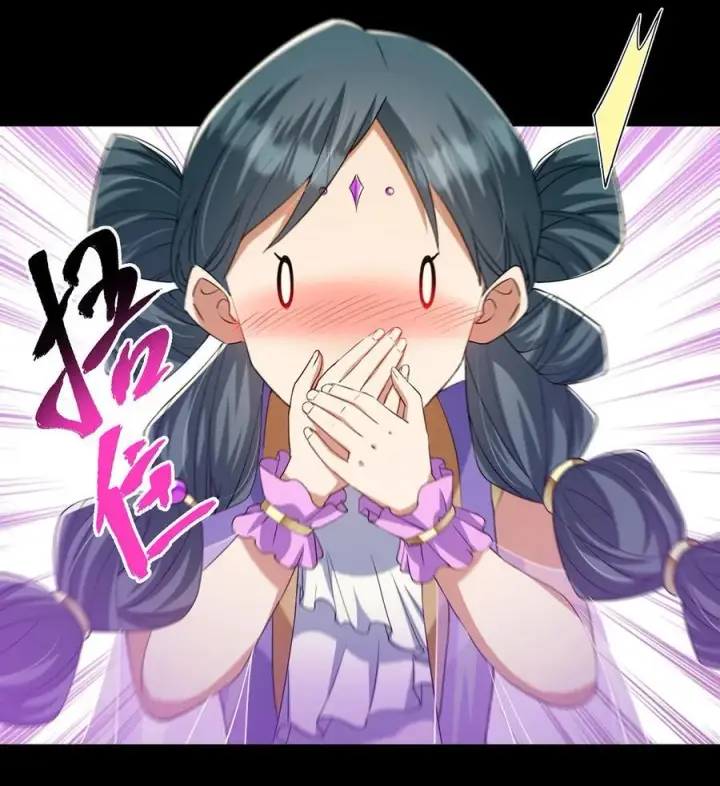 漫画《掌门低调点》374 天机阁上三塔主第39张图