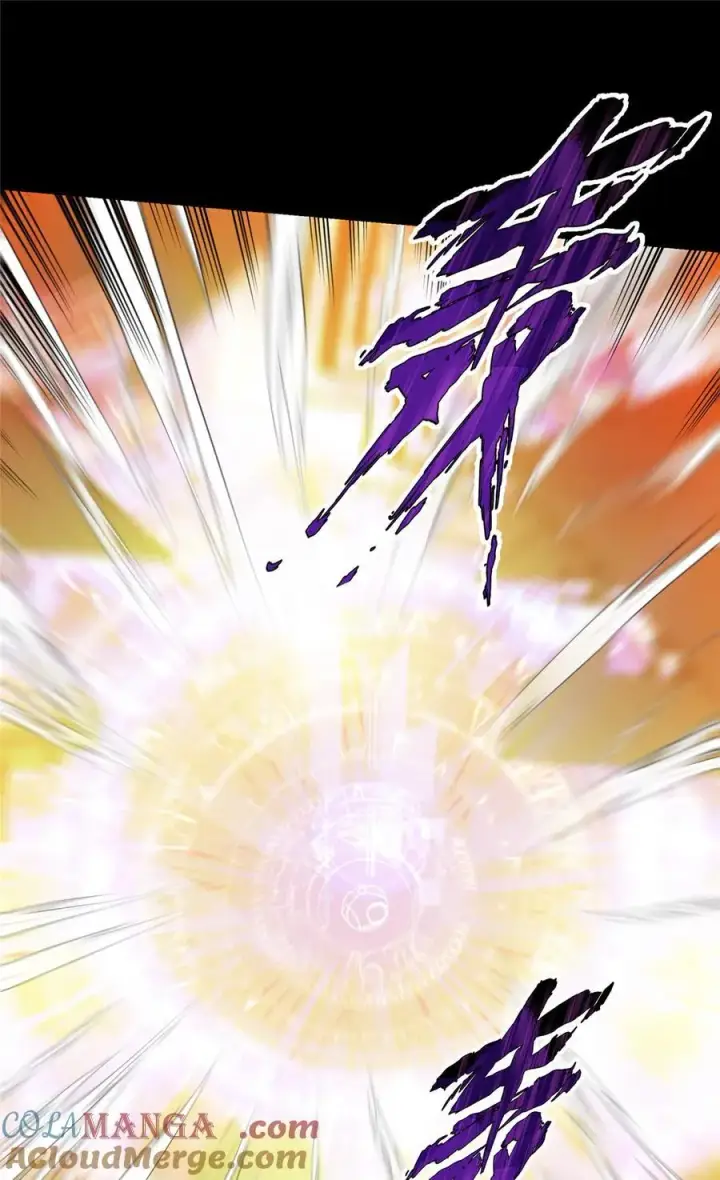 漫画《掌门低调点》375 破了这天衣无缝！第22张图