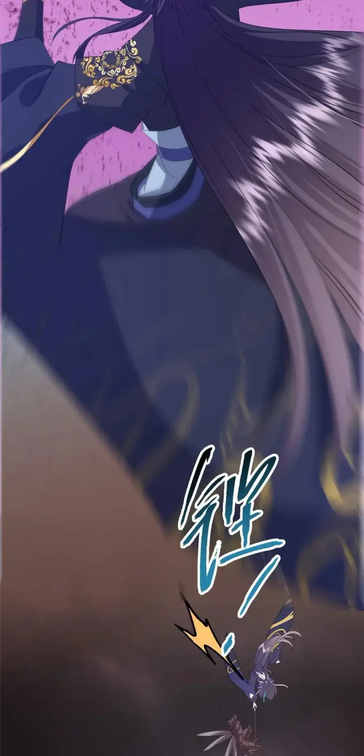 漫画《掌门低调点》377 当谜语人的下场很惨的！第11张图