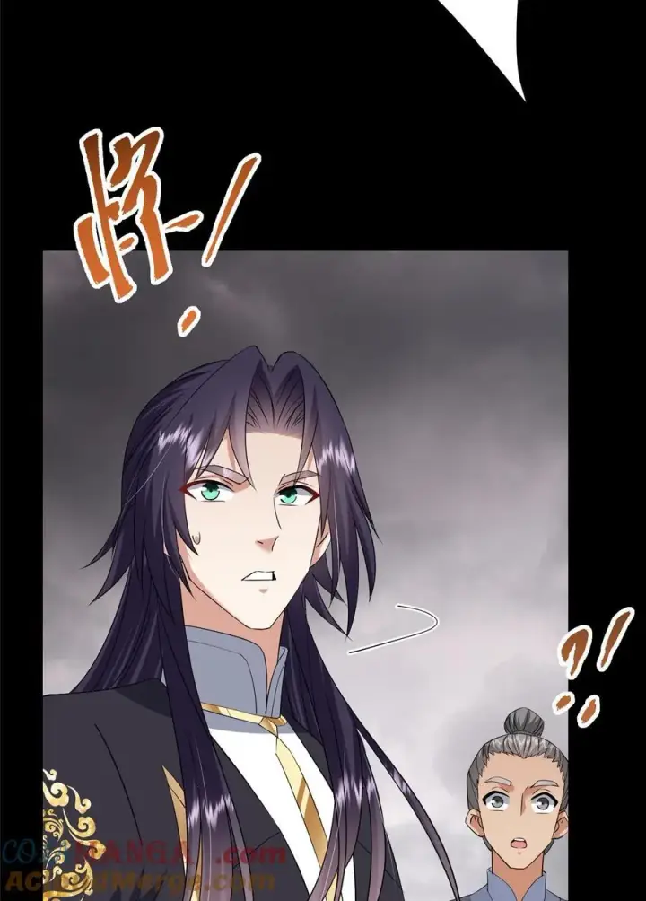 漫画《掌门低调点》377 当谜语人的下场很惨的！第55张图