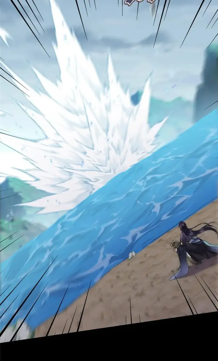 漫画《掌门低调点》378 天机散人的大棋！第21张图