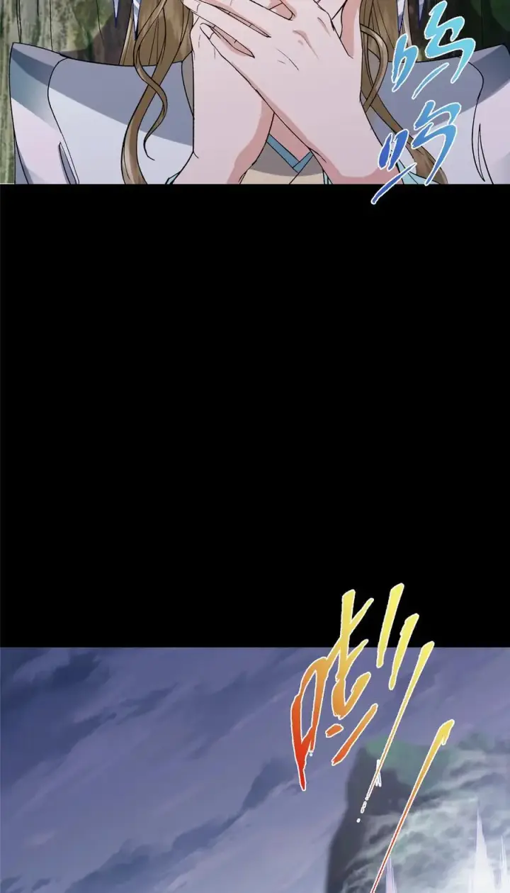 漫画《掌门低调点》378 天机散人的大棋！第29张图