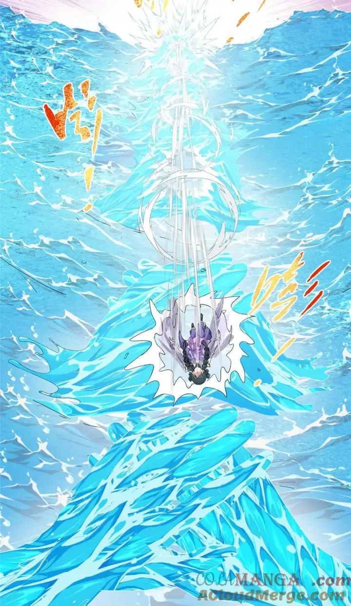 漫画《掌门低调点》378 天机散人的大棋！第43张图
