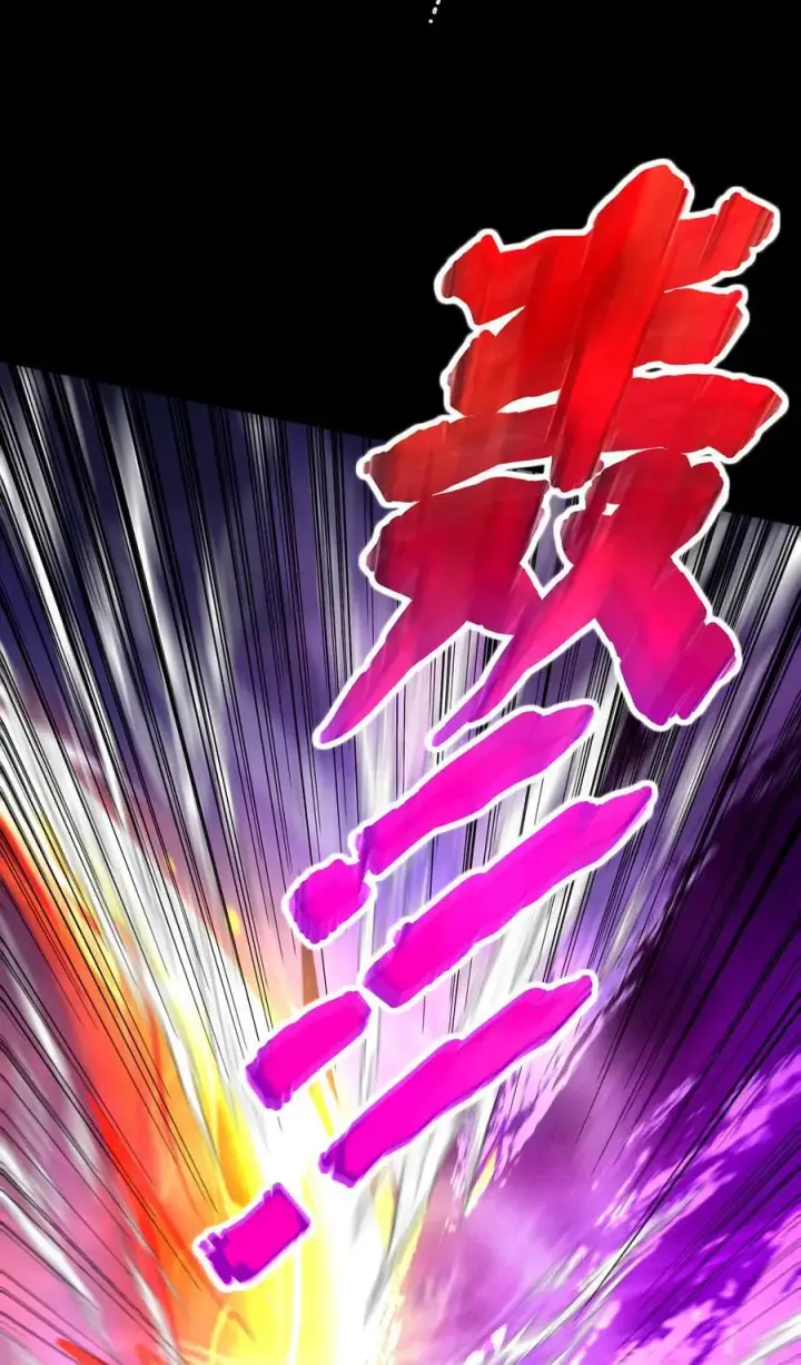 漫画《掌门低调点》379 令人绝望的压迫感！第32张图
