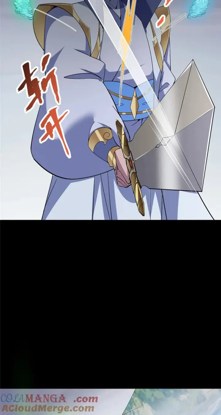 漫画《掌门低调点》380 宁姨也是很强的！第34张图