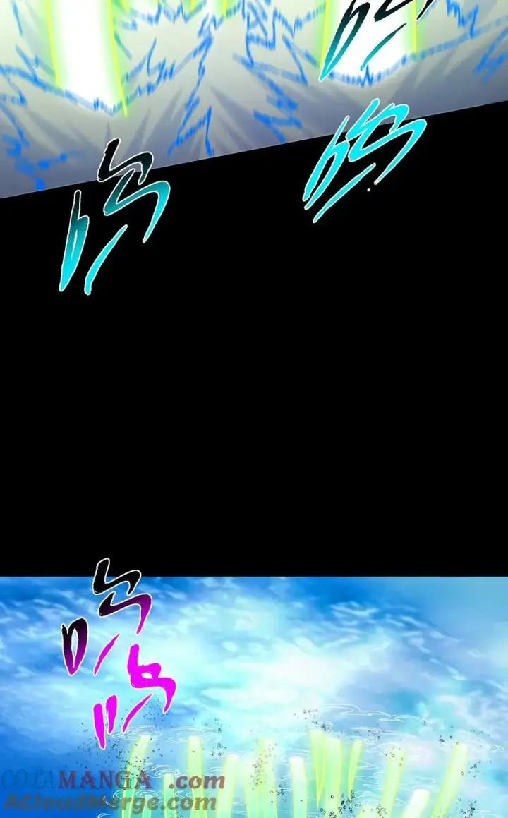 漫画《掌门低调点》381 火神的压迫感！！第19张图