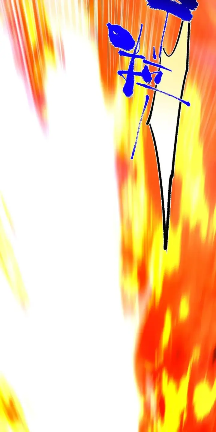 漫画《掌门低调点》381 火神的压迫感！！第32张图