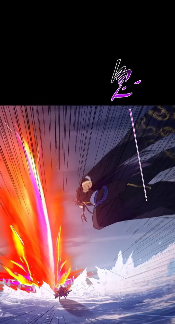 漫画《掌门低调点》381 火神的压迫感！！第5张图