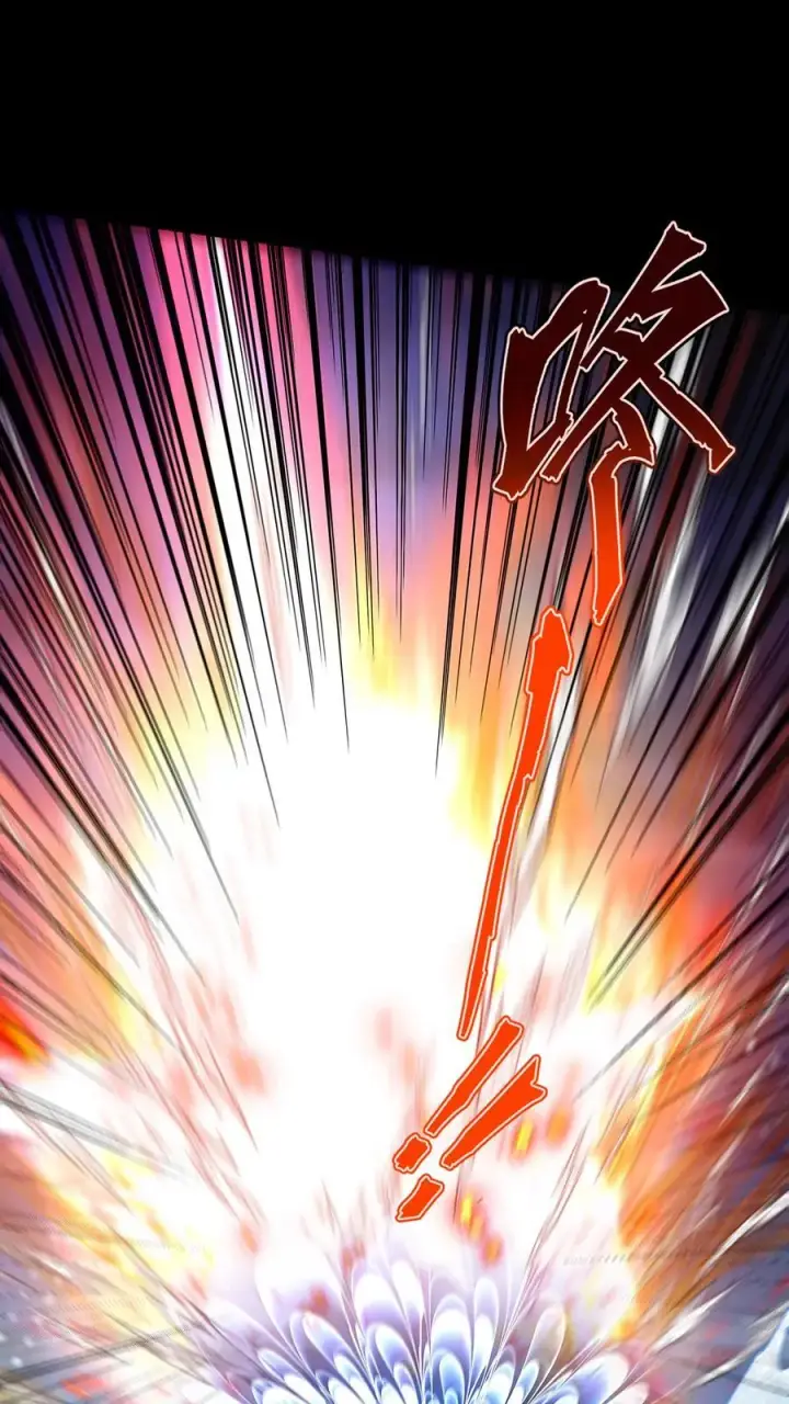 漫画《掌门低调点》381 火神的压迫感！！第9张图