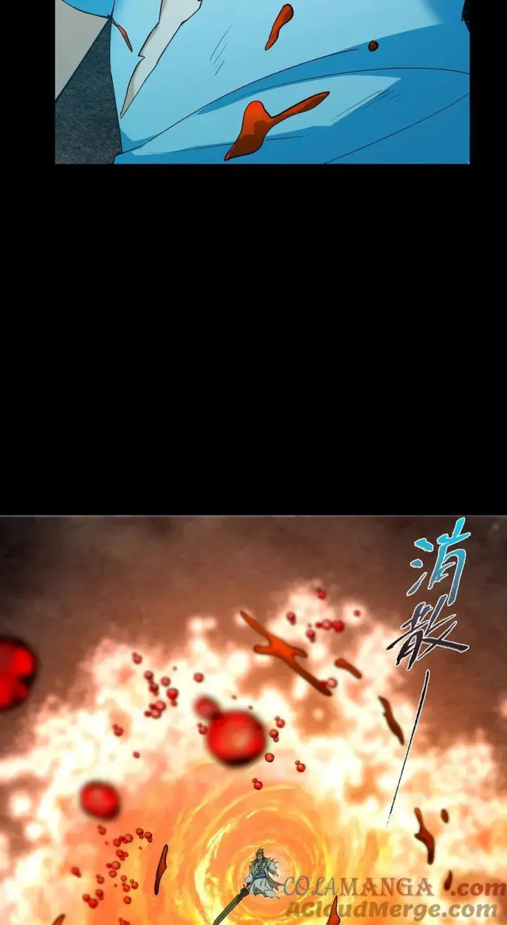 漫画《掌门低调点》382 其实他一直都清醒！第37张图