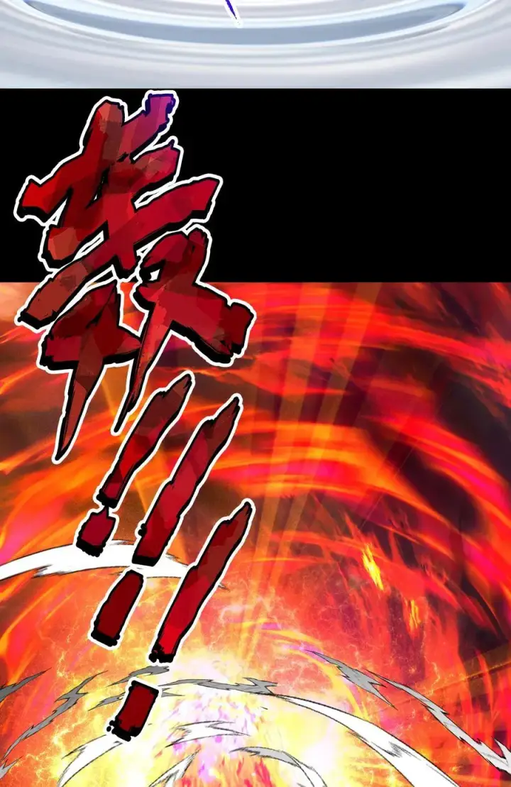 漫画《掌门低调点》384 这一战点燃天玄！第20张图