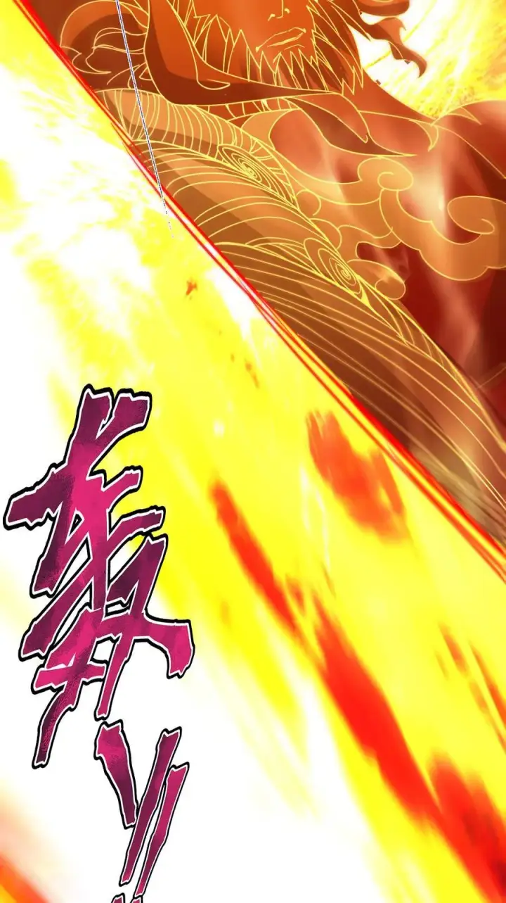漫画《掌门低调点》384 这一战点燃天玄！第48张图