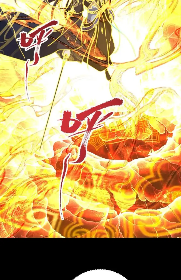 漫画《掌门低调点》384 这一战点燃天玄！第9张图