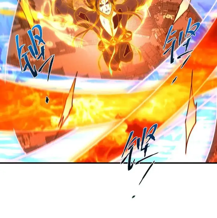 漫画《掌门低调点》385 本座不甘心啊！第56张图
