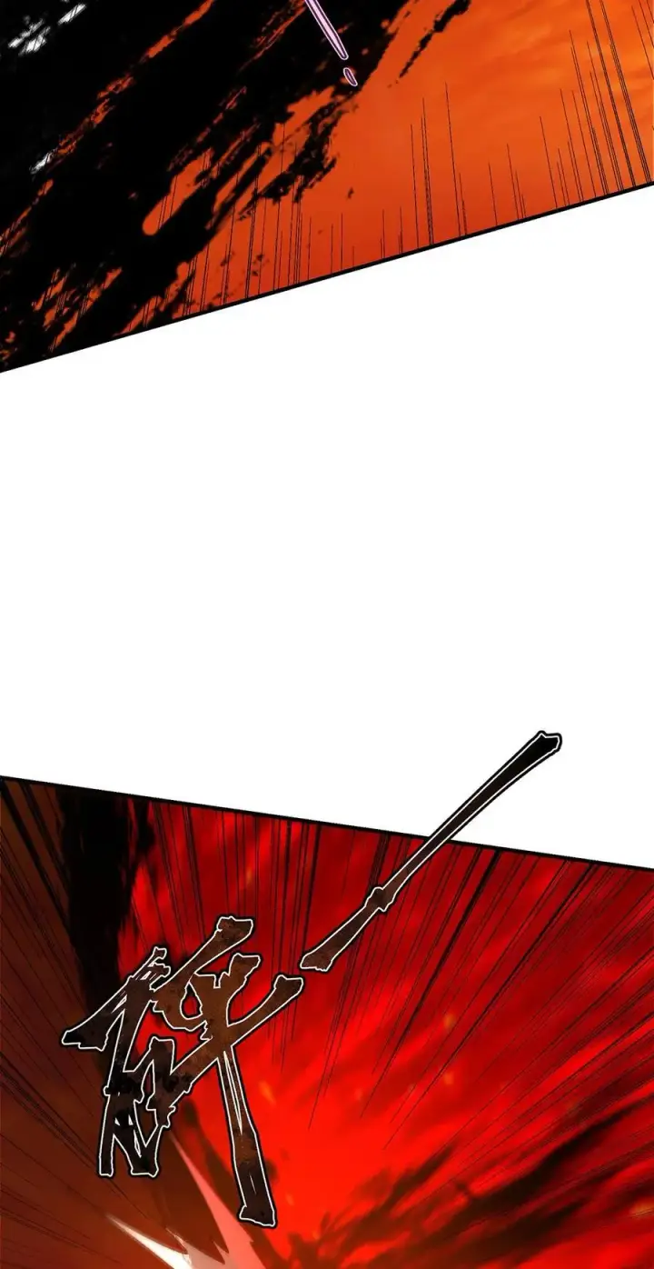 漫画《掌门低调点》385 本座不甘心啊！第6张图
