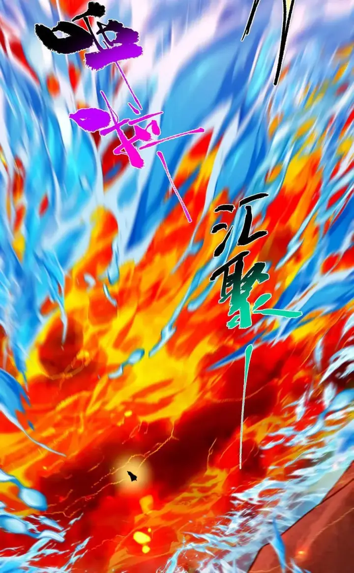 漫画《掌门低调点》386 本座给你十个数。第59张图