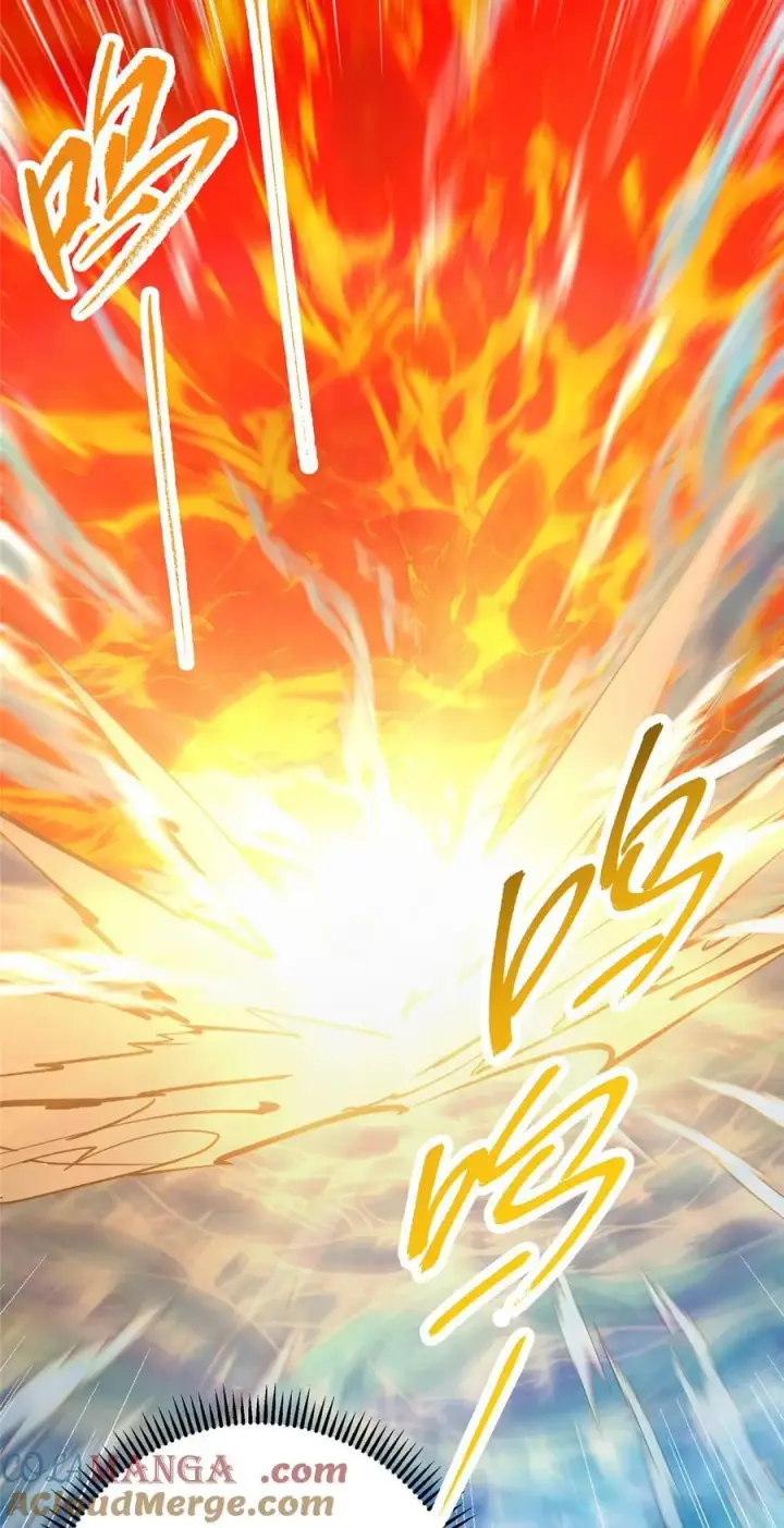 漫画《掌门低调点》387 欢呼的世界之水第10张图