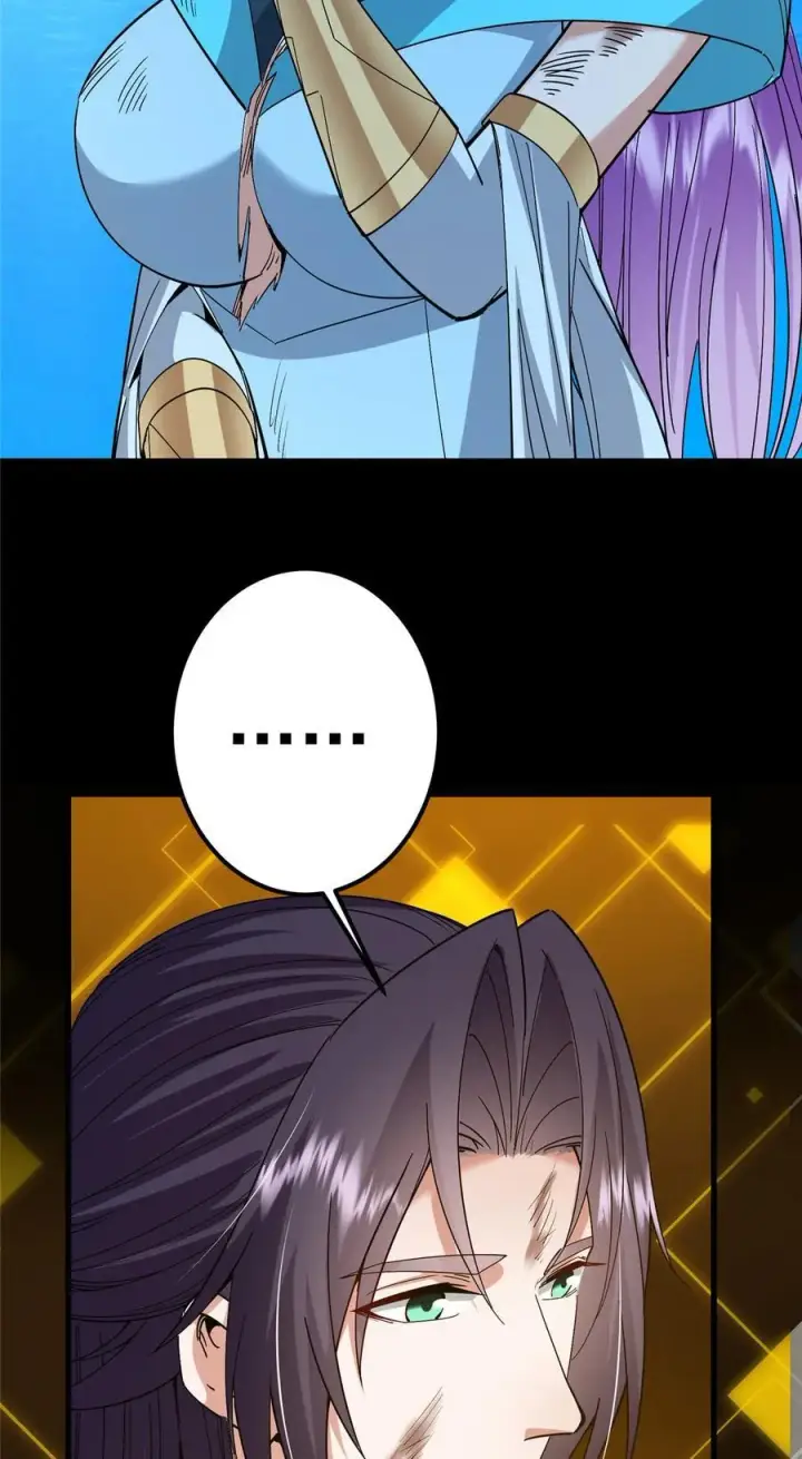 漫画《掌门低调点》387 欢呼的世界之水第45张图