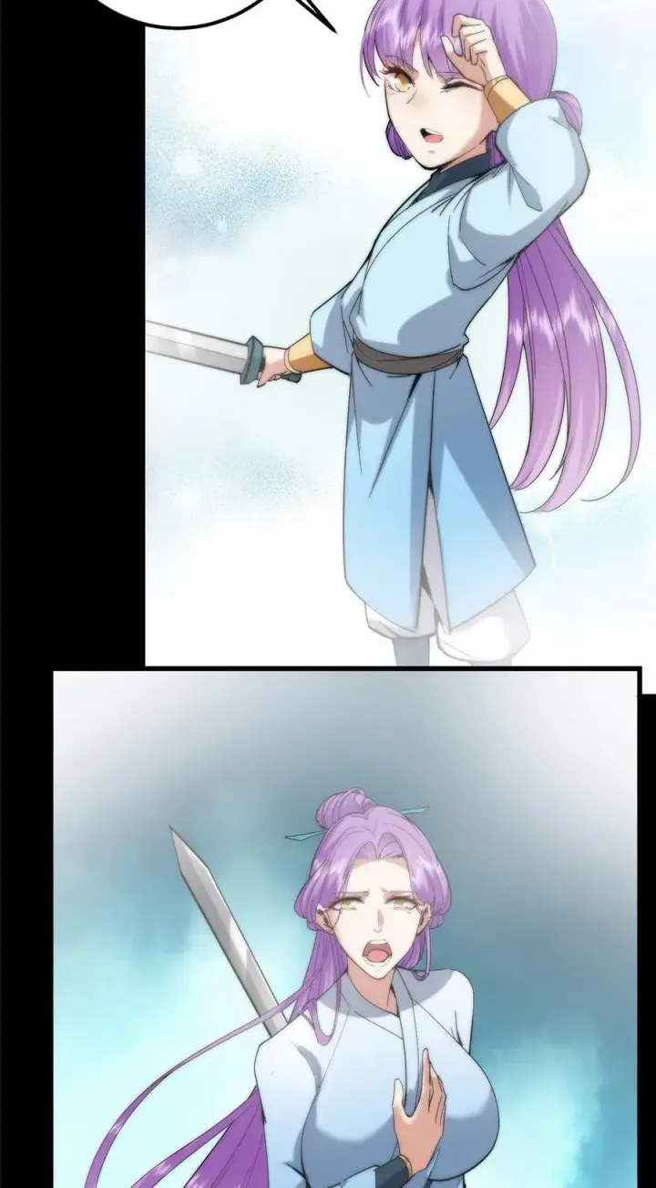 漫画《掌门低调点》387 欢呼的世界之水第66张图