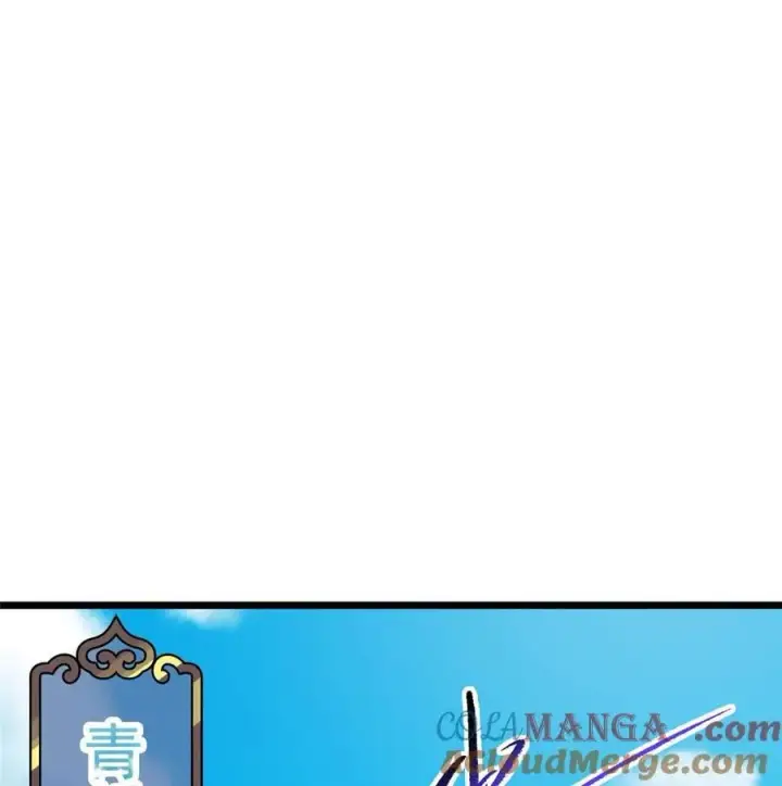 漫画《掌门低调点》389 路朝歌疯狂捡漏中！第37张图