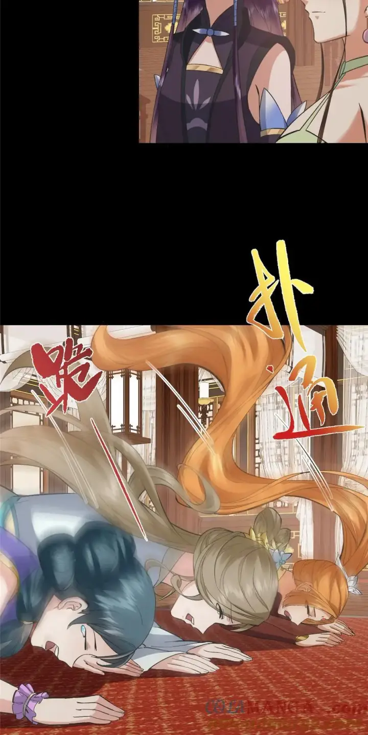 漫画《掌门低调点》389 路朝歌疯狂捡漏中！第52张图