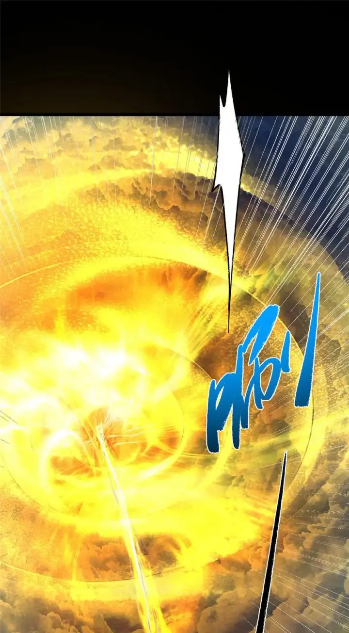 漫画《掌门低调点》392 本命剑之于剑修第77张图