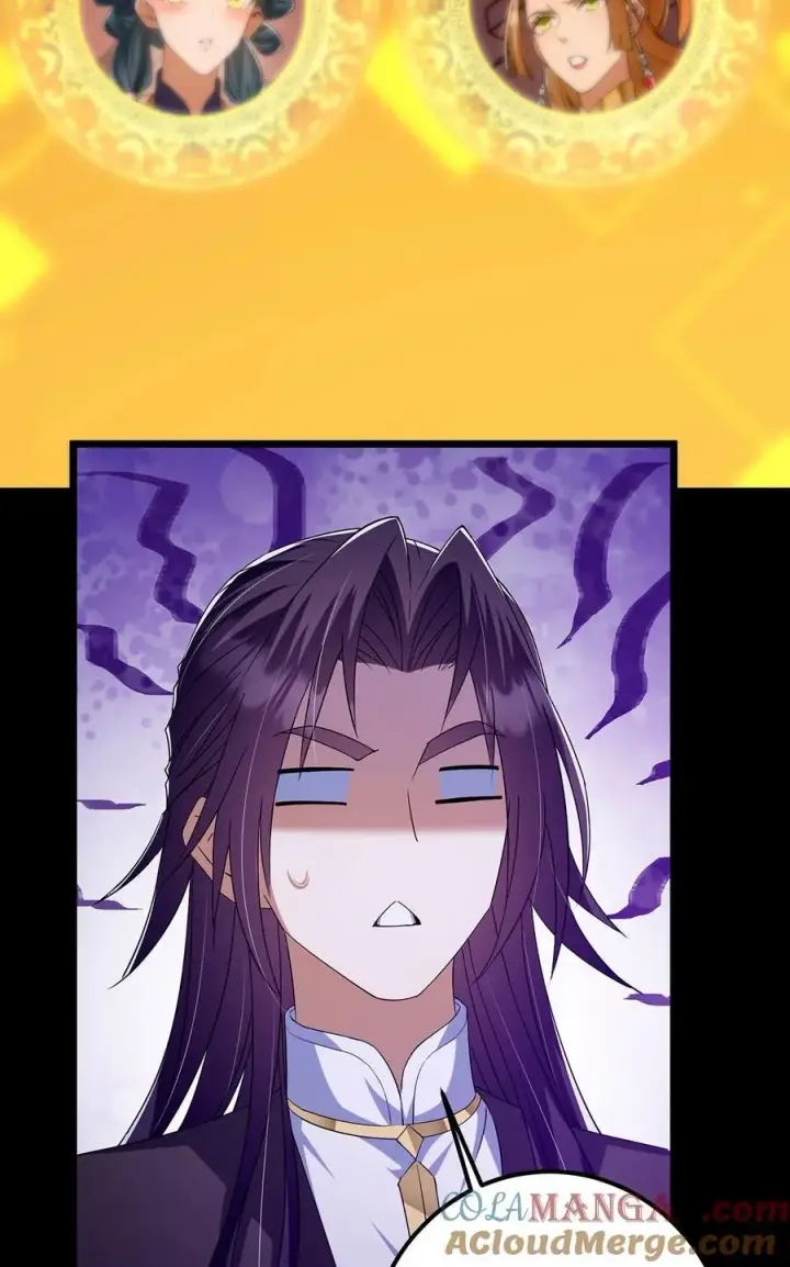 漫画《掌门低调点》393 真就是在路边捡的第25张图