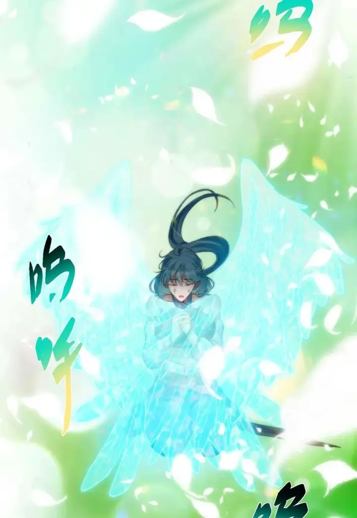 漫画《掌门低调点》395 斩魂心剑真好使啊！第56张图