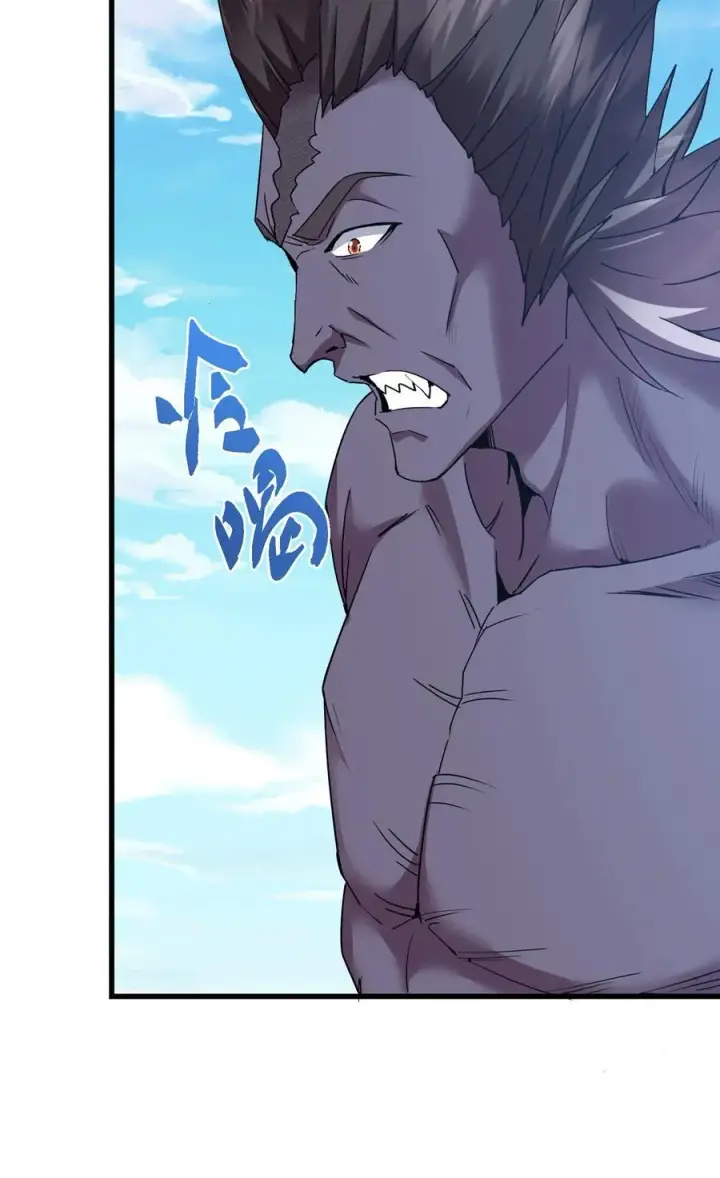 漫画《掌门低调点》396 斩魂心剑的群体秒杀第14张图