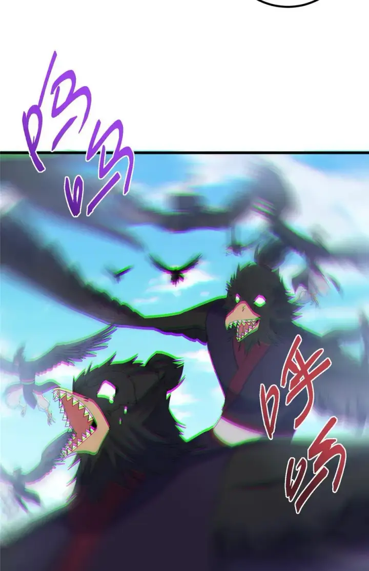漫画《掌门低调点》396 斩魂心剑的群体秒杀第26张图