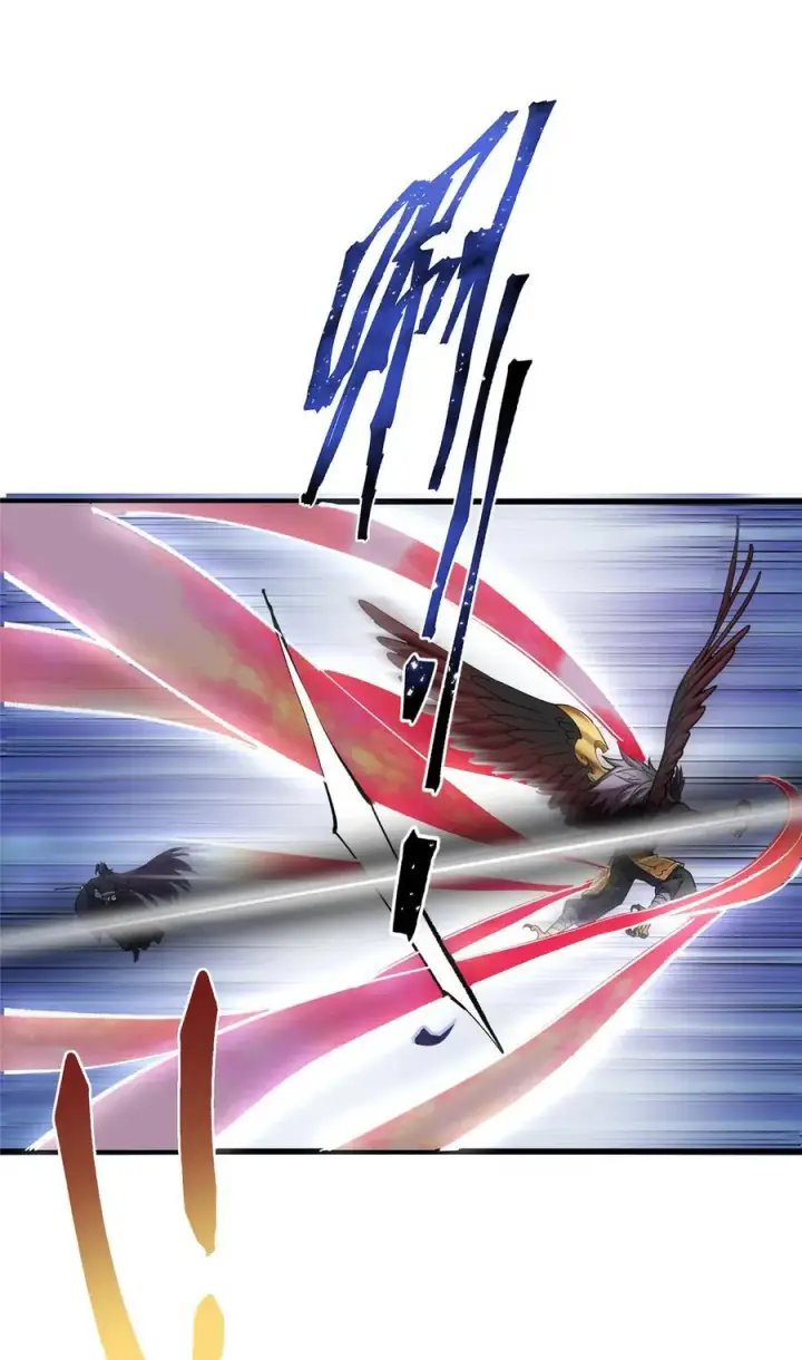 漫画《掌门低调点》396 斩魂心剑的群体秒杀第47张图
