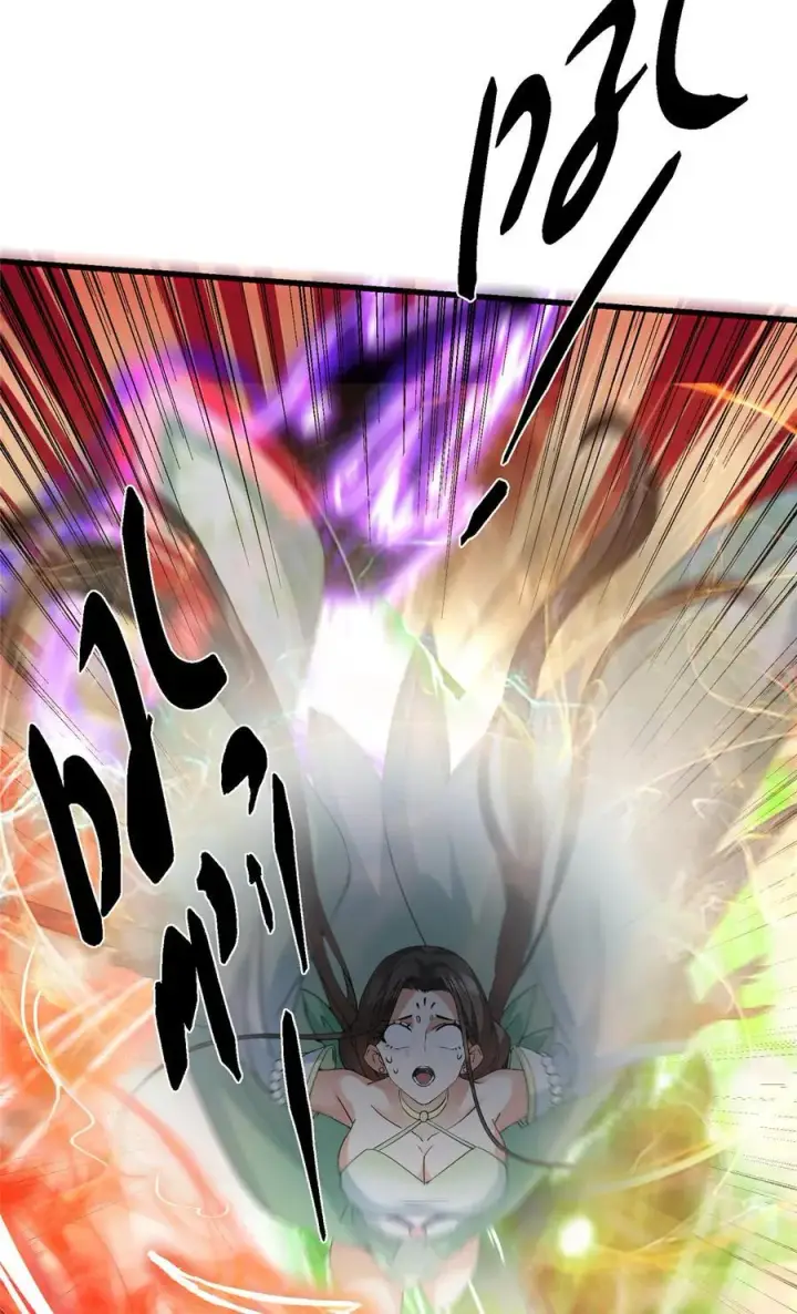 漫画《掌门低调点》396 斩魂心剑的群体秒杀第62张图