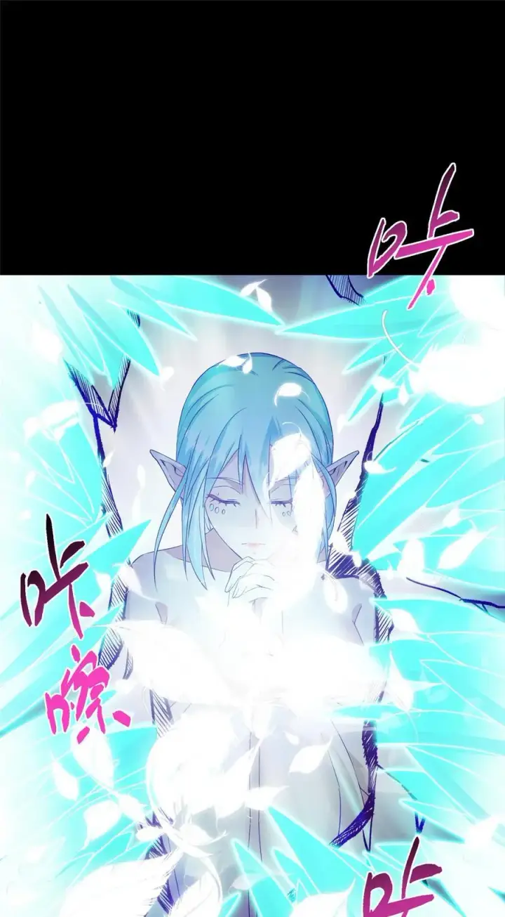 漫画《掌门低调点》397 她居然领先我一步！第24张图