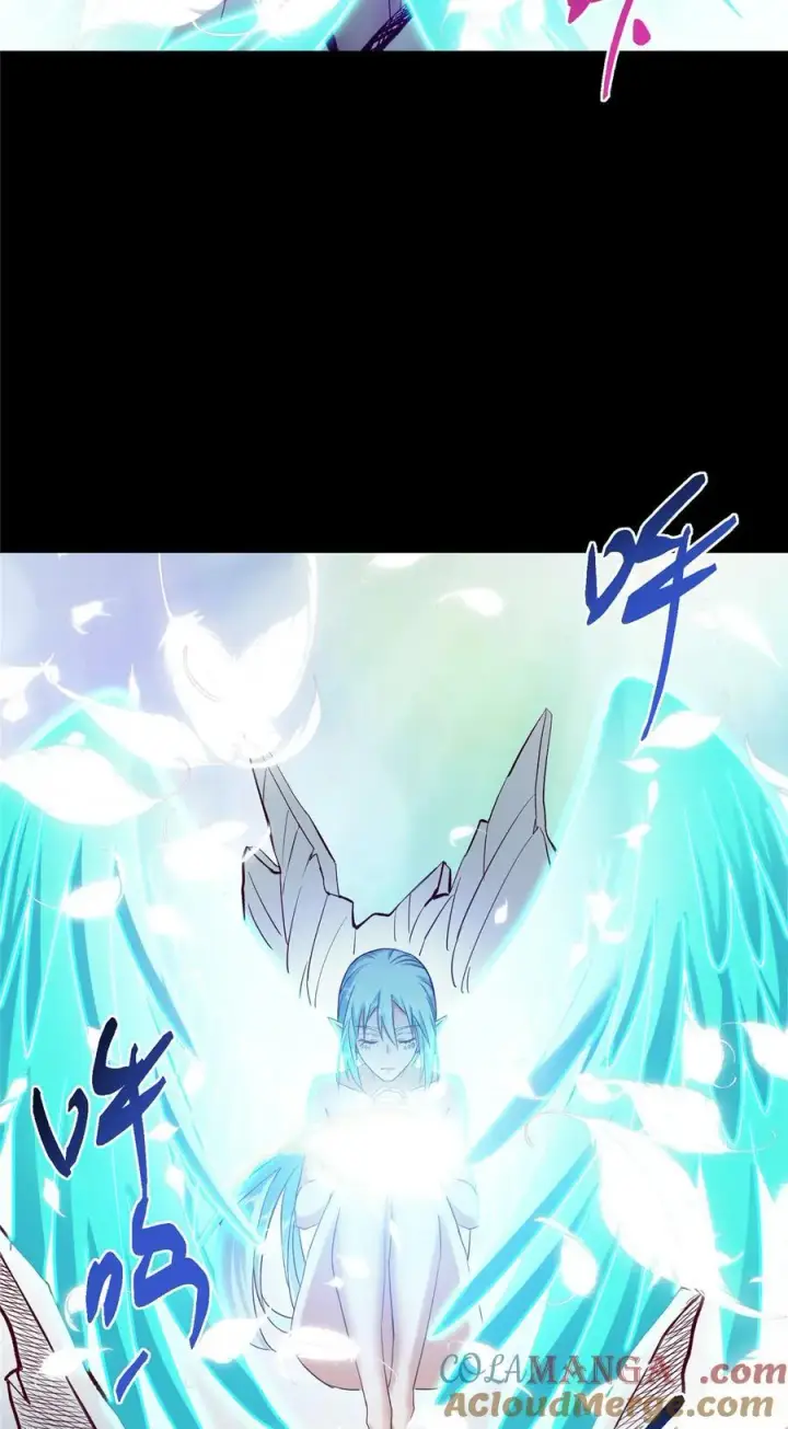 漫画《掌门低调点》397 她居然领先我一步！第25张图