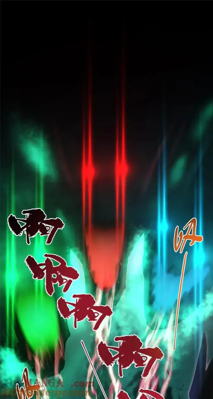 漫画《掌门低调点》397 她居然领先我一步！第4张图