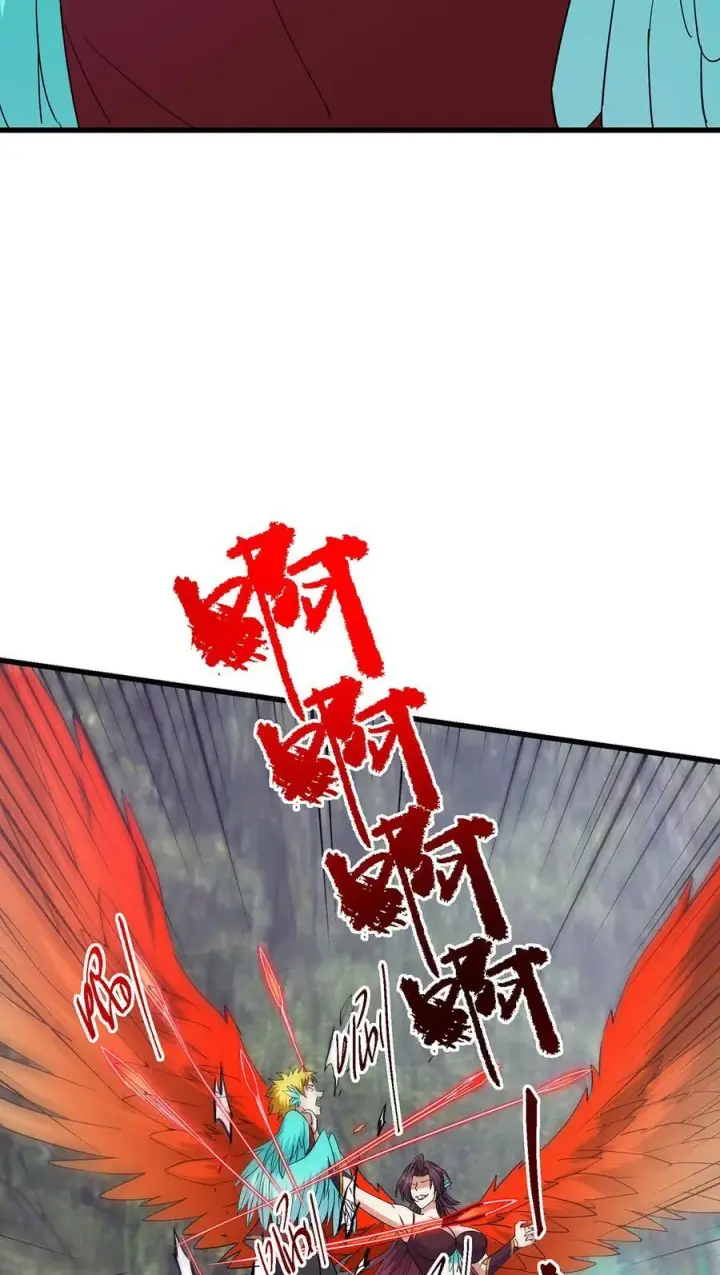 漫画《掌门低调点》398 青玉隼族里的害虫！第50张图