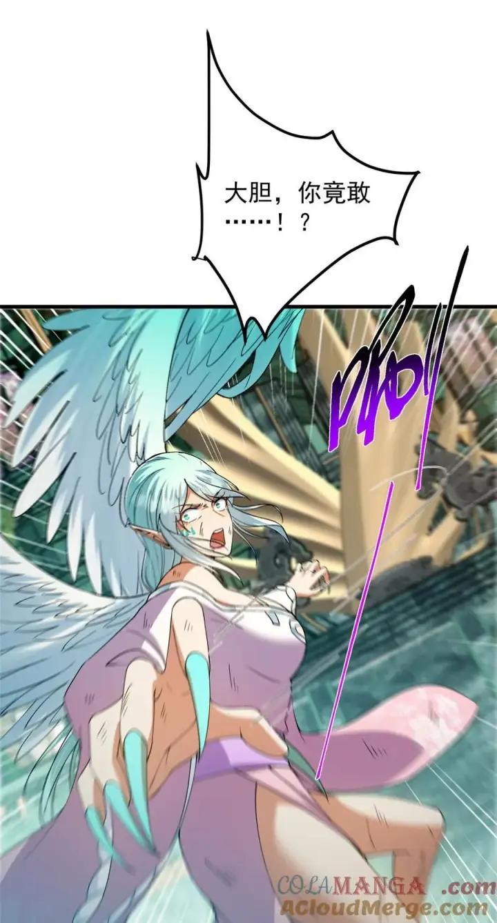 漫画《掌门低调点》399 简简单单打个小架第67张图