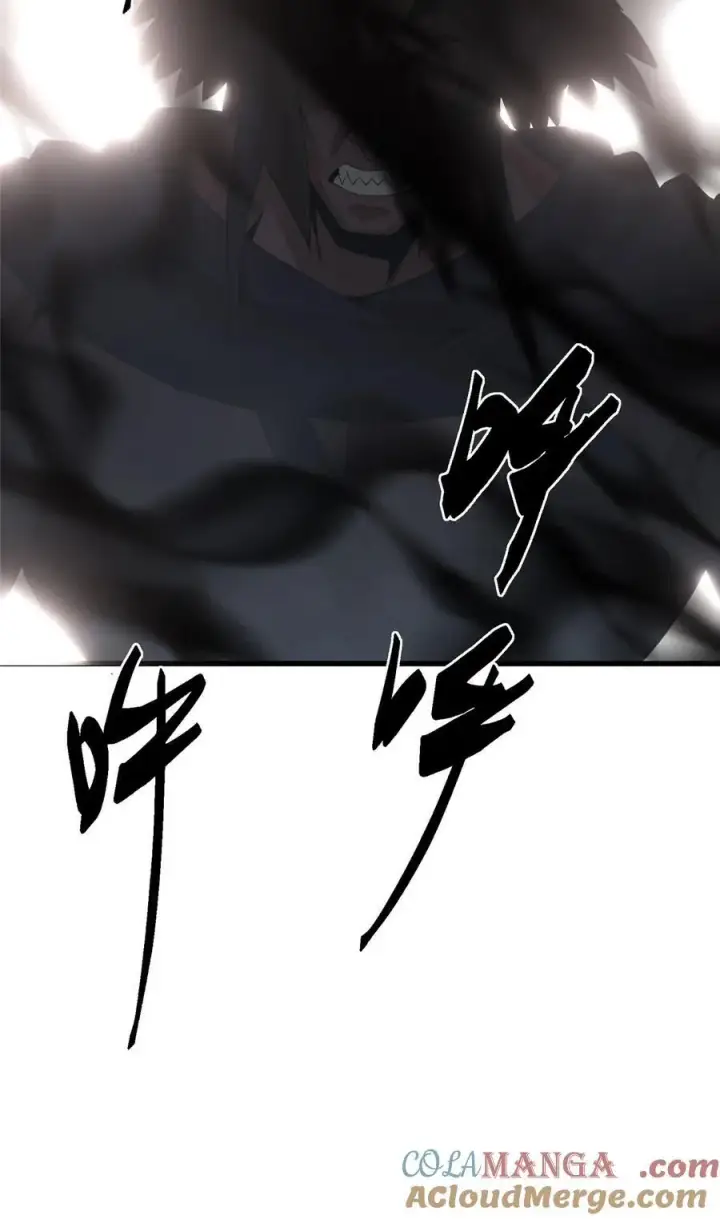 漫画《掌门低调点》402 比宁剑山还要强！第31张图