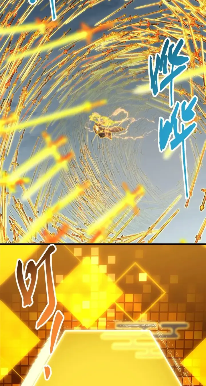 漫画《掌门低调点》402 比宁剑山还要强！第57张图