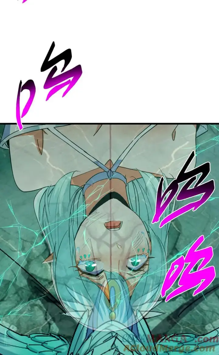 漫画《掌门低调点》403 为了王女拼上性命！第16张图
