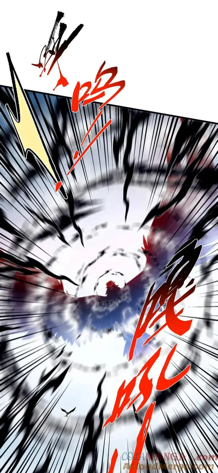 漫画《掌门低调点》403 为了王女拼上性命！第40张图