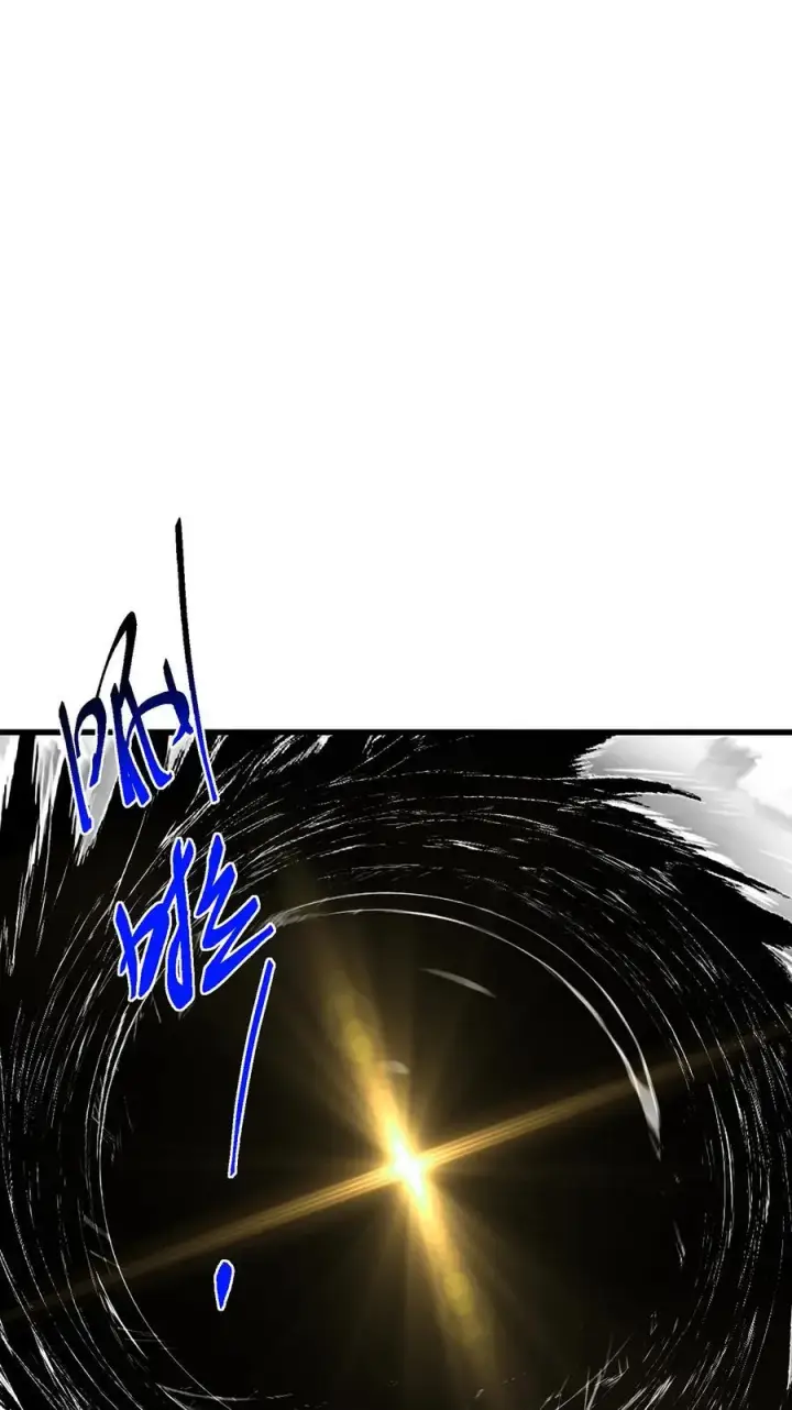 漫画《掌门低调点》403 为了王女拼上性命！第65张图