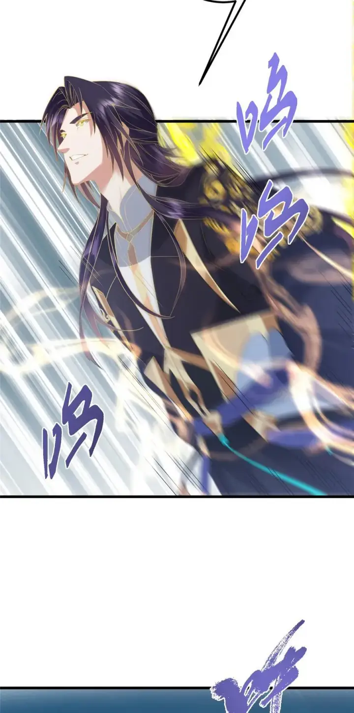 漫画《掌门低调点》404 登仙大战妖神后裔！第32张图
