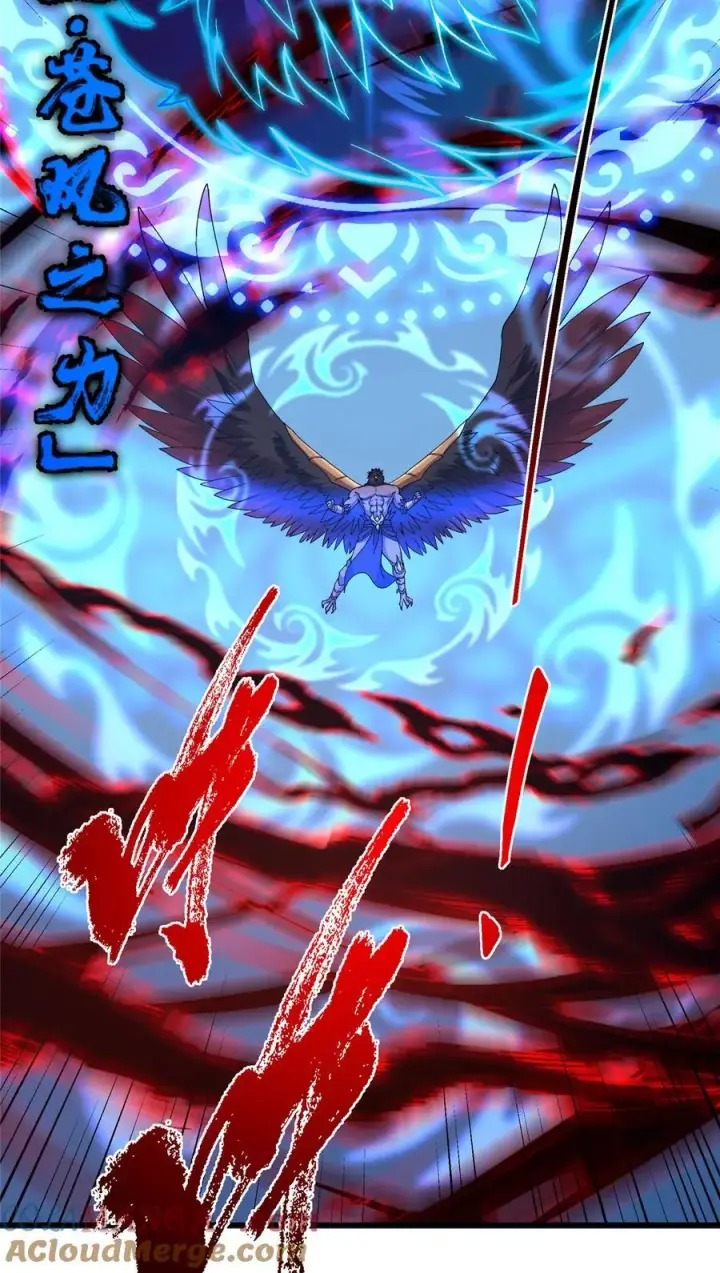 漫画《掌门低调点》404 登仙大战妖神后裔！第55张图