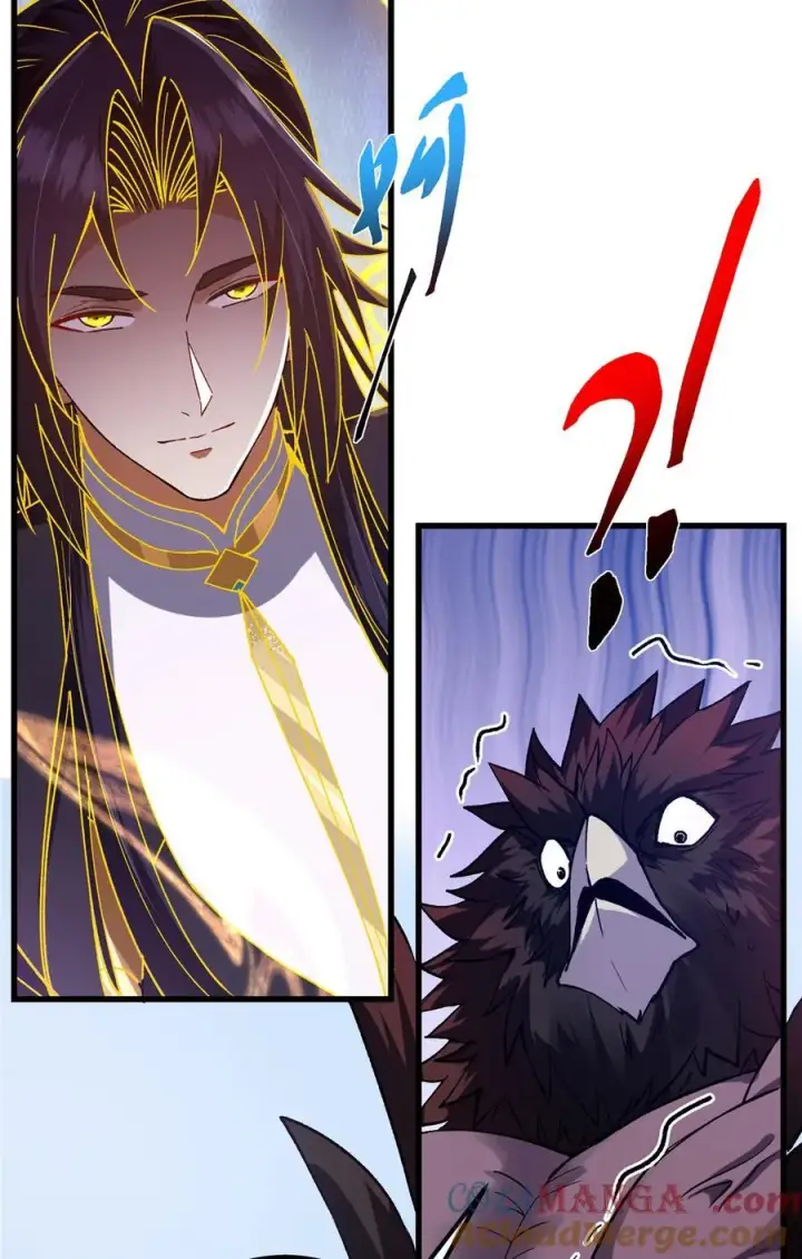 漫画《掌门低调点》404 登仙大战妖神后裔！第79张图